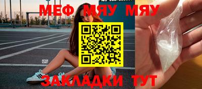 СК Ливны