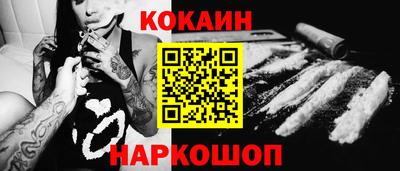 альфа пвп VHQ Ликино-Дулёво