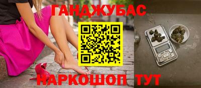 СК Ливны