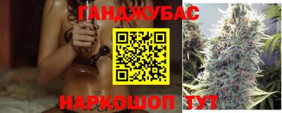 СК Ливны