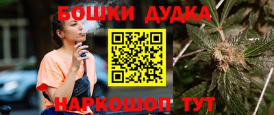 альфа пвп VHQ Ликино-Дулёво