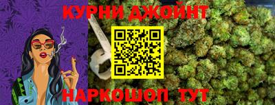 альфа пвп VHQ Ликино-Дулёво