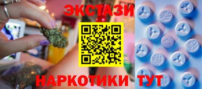 СК Ливны