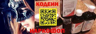 СК Ливны