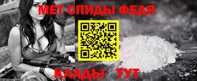 СК Ливны