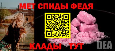 альфа пвп VHQ Ликино-Дулёво