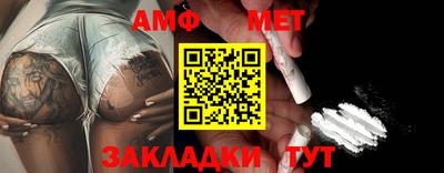 альфа пвп VHQ Ликино-Дулёво