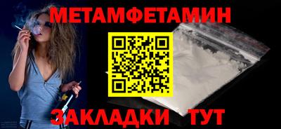 альфа пвп VHQ Ликино-Дулёво
