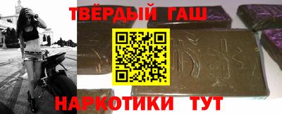 альфа пвп VHQ Ликино-Дулёво