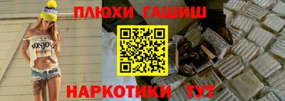 СК Ливны