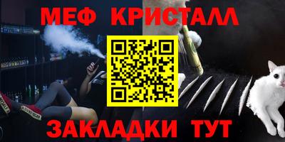 альфа пвп VHQ Ликино-Дулёво