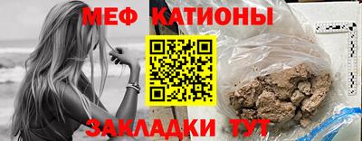 альфа пвп VHQ Ликино-Дулёво