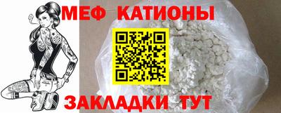 СК Ливны